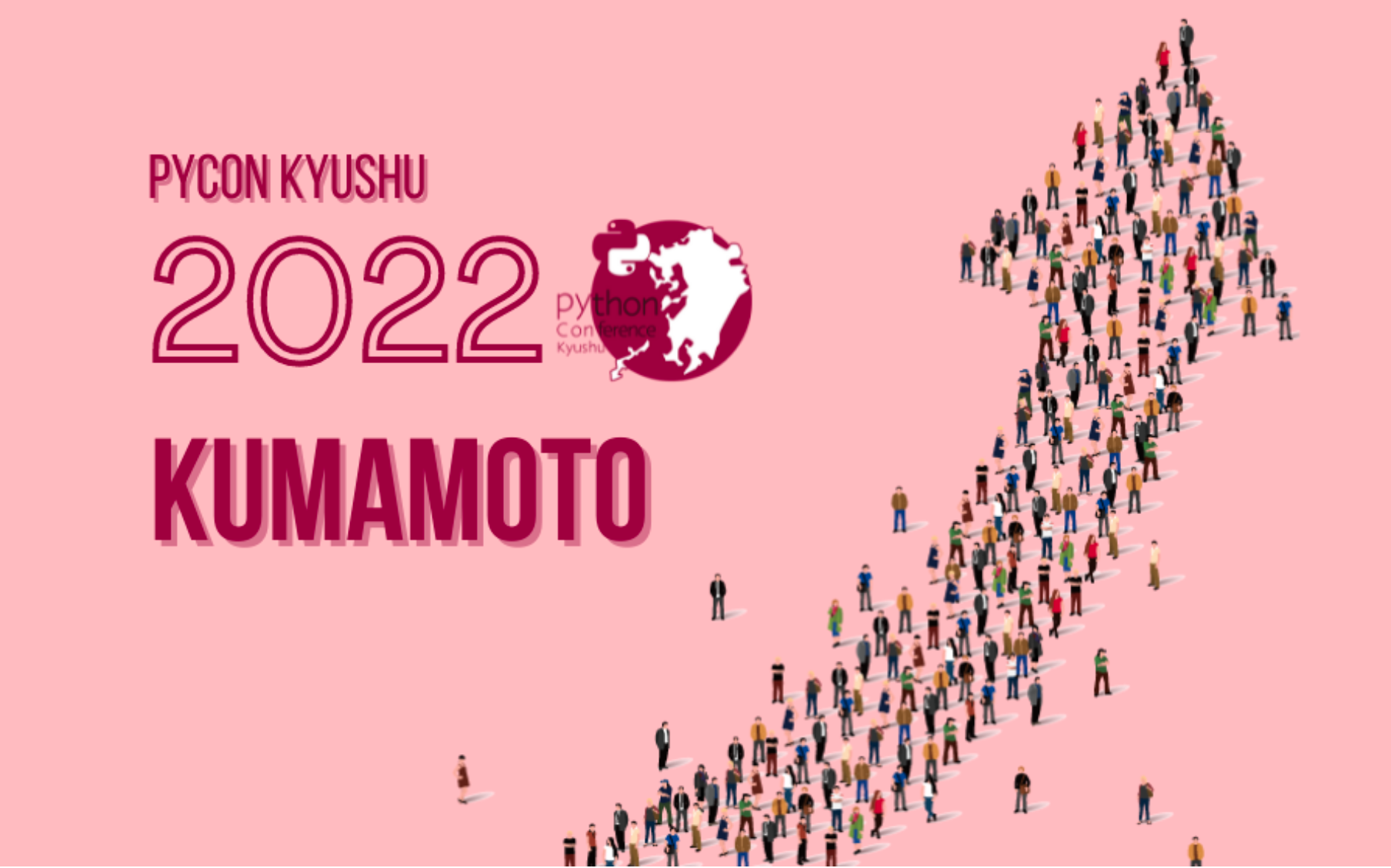 pycon kyushu 2022 kumamoto