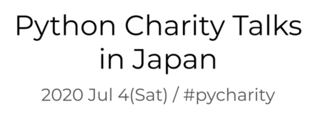 Python Charity Talks in Japan