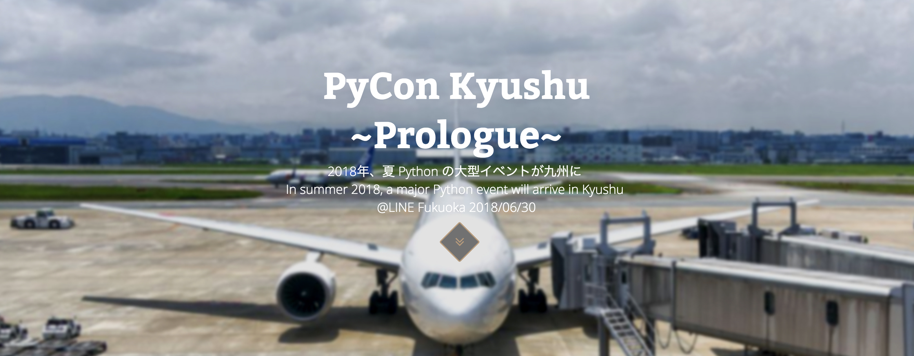 PyCon Kyusyu サムネイル