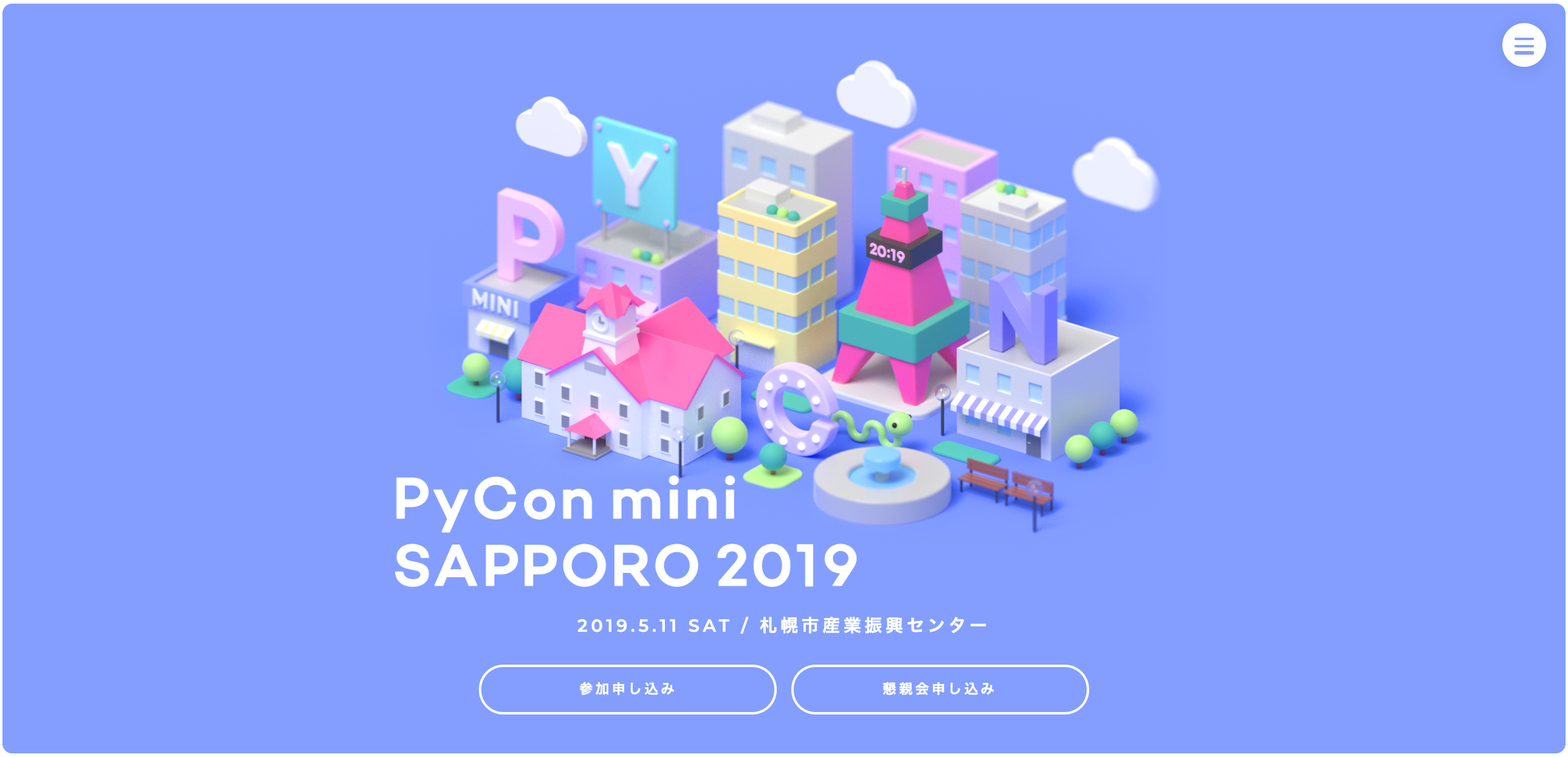 PyCon mini Sapporo 2019 サムネイル